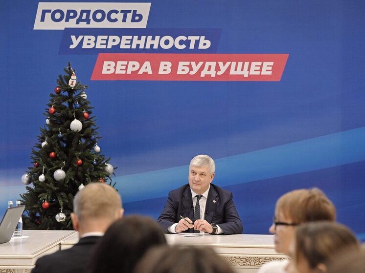 Строительство нового стадиона в Воронеже начнётся весной 2026 года