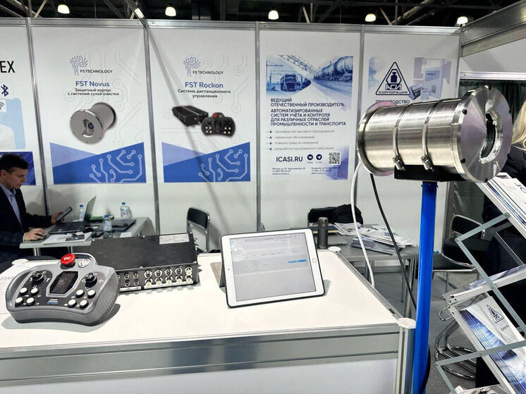 Компания из Кузбасского технопарка создала удалённое управление оборудованием