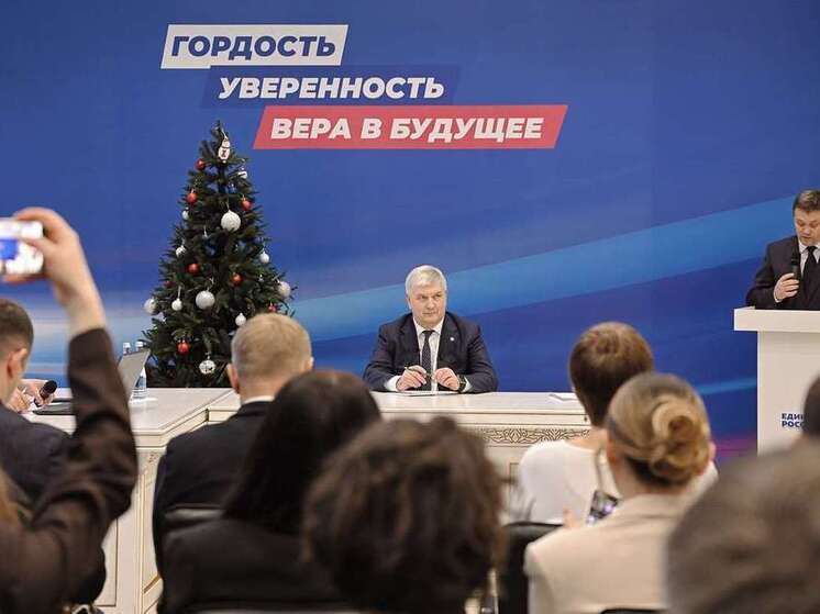 В Воронежской области утвердили предельный рост тарифов ЖКХ на 2026 год