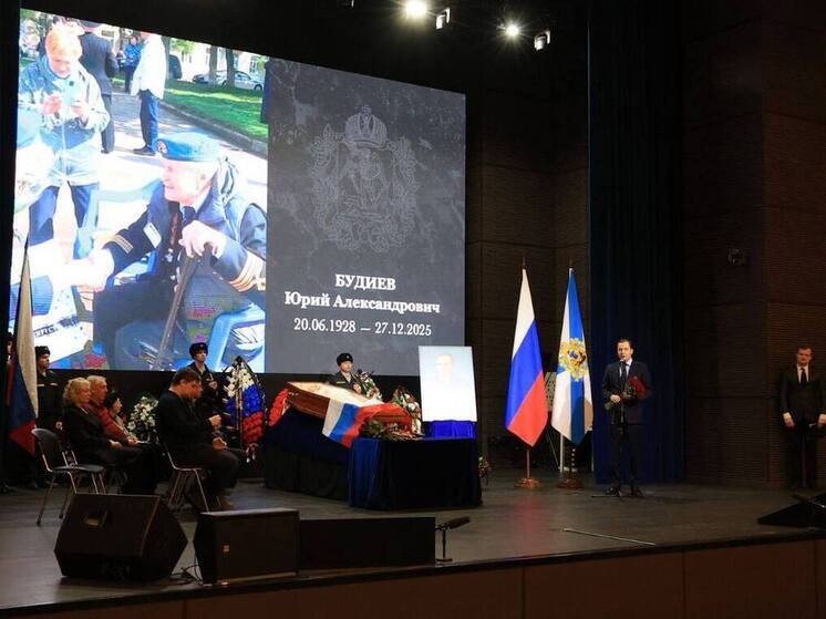 Архангельская область простилась с последним юнгой Северного флота