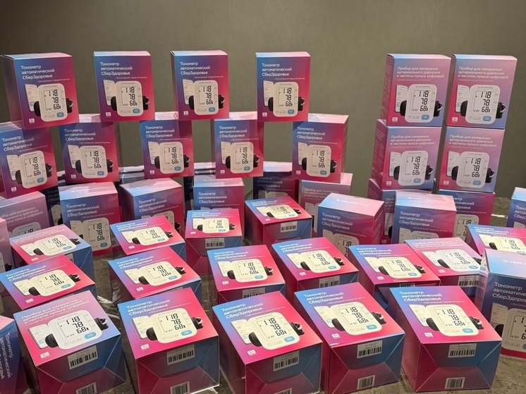 Депутат Николай Лобачев передал в медицинские учреждения Краснодара партию тонометров