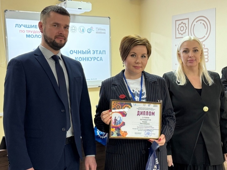 В Пензенской области выбрали лучшие практики трудоустройства молодежи