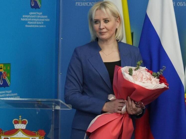Елена Минкова назначена главой Рыбновского округа Рязанской области