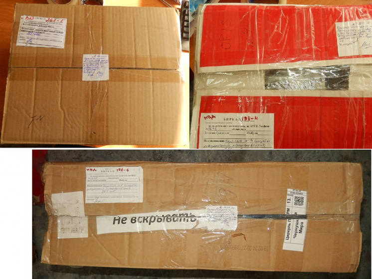 В Прикамье предпринимательницу обвиняют в нелегальной продаже немаркированной табачной продукции