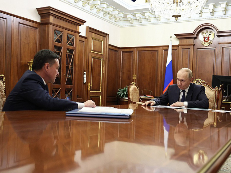 Андрей Воробьёв доложил Владимиру Путину о модернизации коммунальной инфраструктуры в Подмосковье