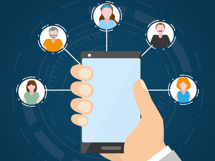 Соседские чаты Тамбова переезжают в «Max»