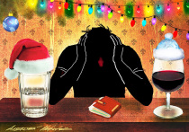 На алкогольном рынке России грядут события, которые во многом изменят его лицо