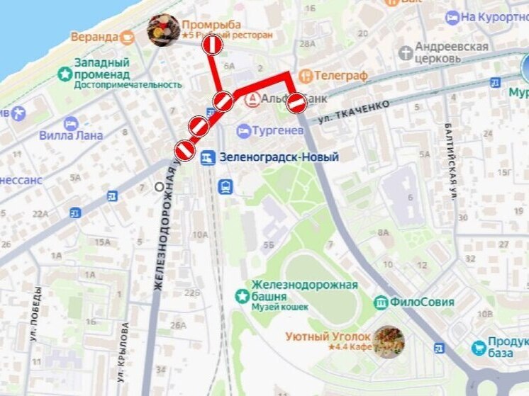 В Зеленоградске центр города закроют для машин в новогоднюю ночь