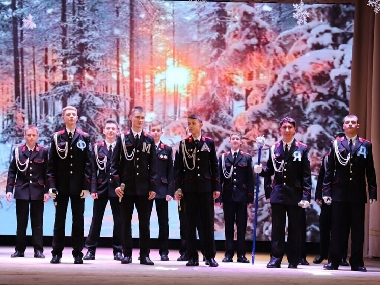 На Кубани в казачьих кадетских корпусах провели новогодние балы