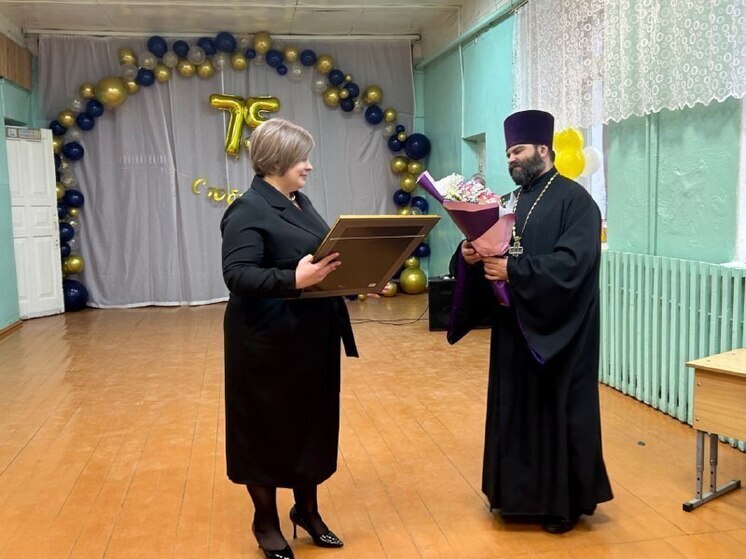 Островской школе исполнилось 75 лет