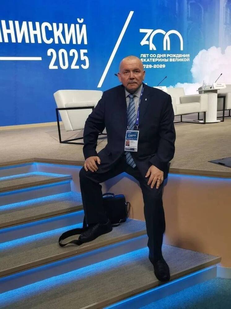 Педагог из Пскова принял участие в Екатерининском форуме в Москве