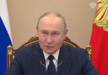 Российский президент Владимир Путин провёл рабочее совещание с высшим военным руководством, посвящённое анализу текущей обстановки в зоне специальной военной операции