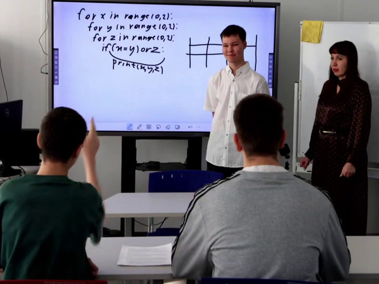 Забайкальские программисты стали призерами Всероссийских соревнований «Цифровой атом»