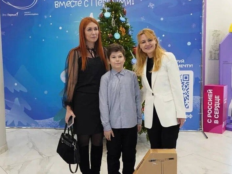 Сенатор от ЛНР исполнила новогоднее желание юного шахматиста