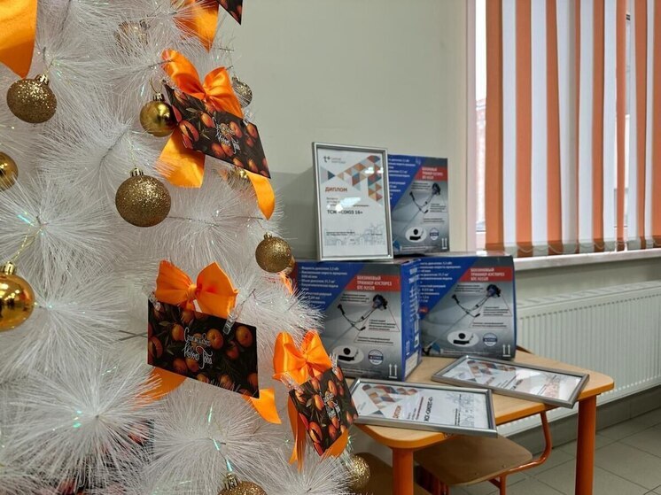 «ЭнергосбыТ Плюс» определил лучшие управляющие организации