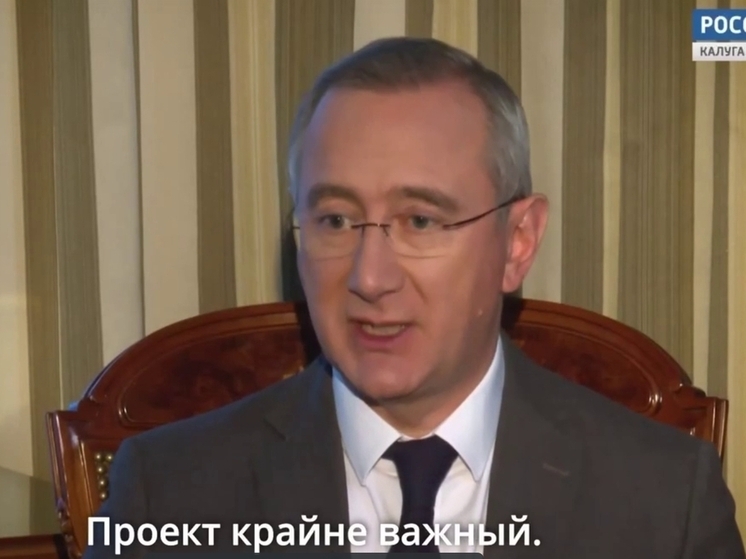 Проект «Обнинск Тех» трижды представлен на высшем уровне