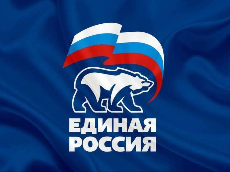 «Единая Россия» в Якутии подвела итоги деятельности за 2025 год