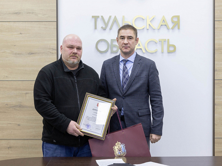 «Застава» из Щекино признана лучшей народной дружиной Тульской области