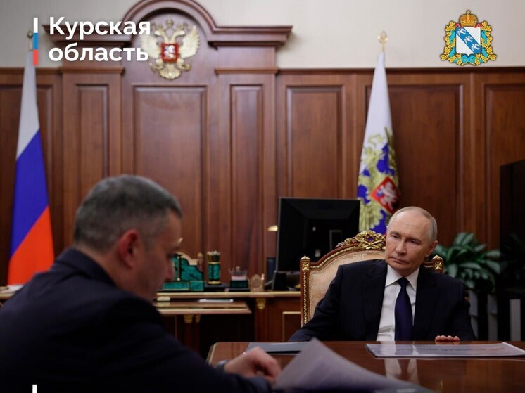 Путин подписал закон о праве жителей приграничья вернуть свои земельные участки