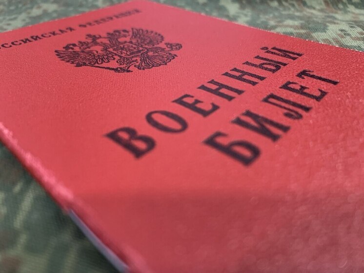 В Воронеже прямо из гаражей доставили в военкомат двоих новых граждан России