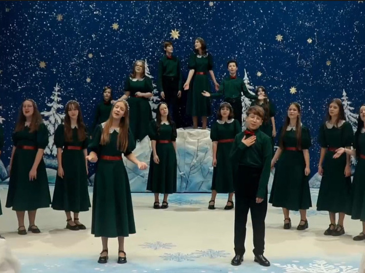 Детский хор подготовил для белгородцев новогоднюю музыкальную открытку