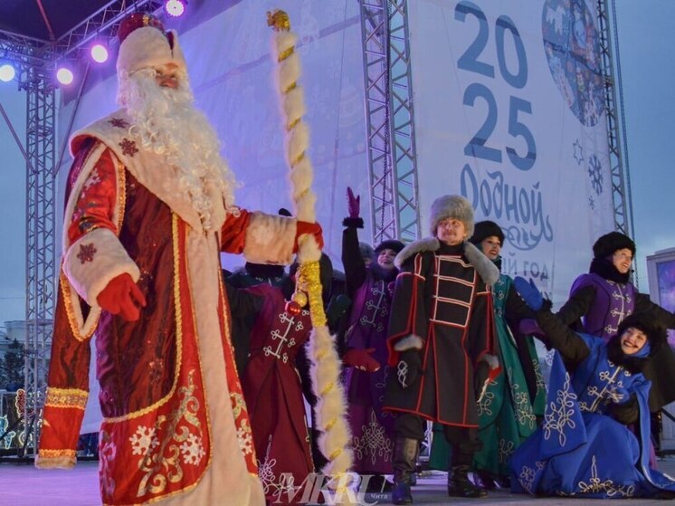 «МК в Чите» публикует план новогодних мероприятий на 30 декабря