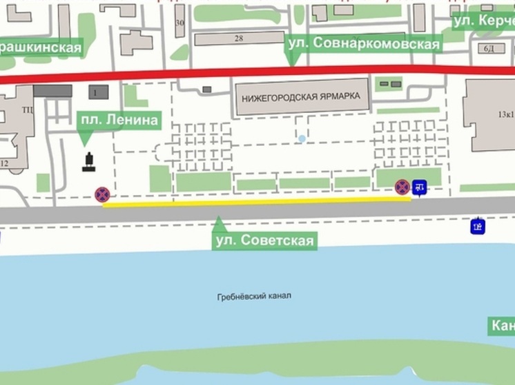 Движение транспорта в районе Нижегородской ярмарки ограничат