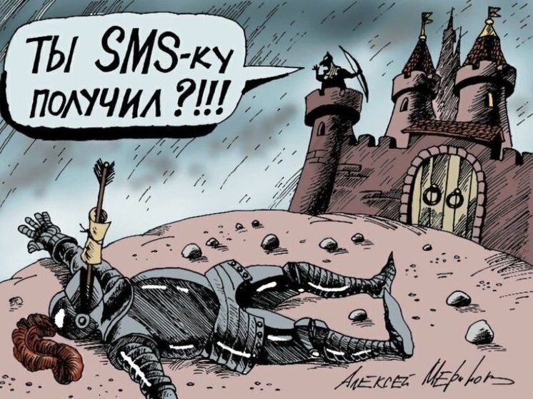 10 анекдотов про нейросети