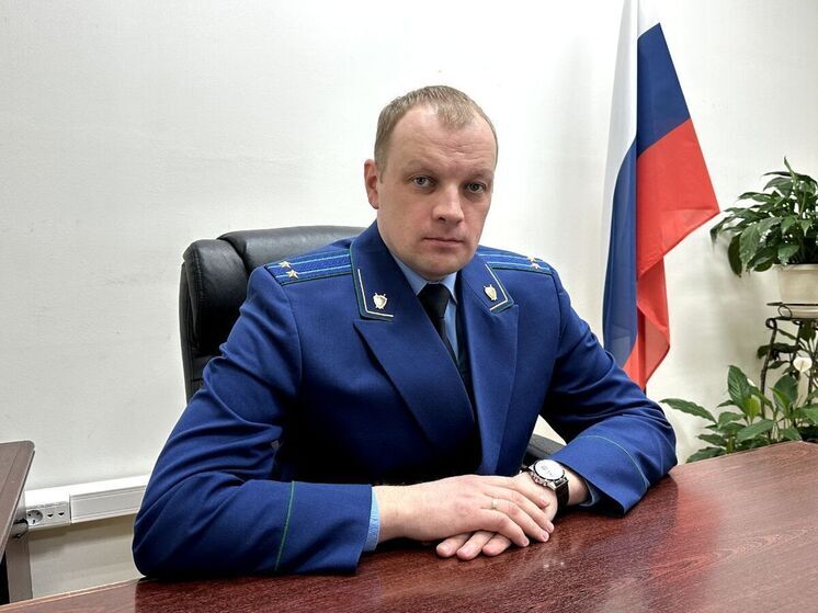 В Ярославле сменился природоохранный прокурор