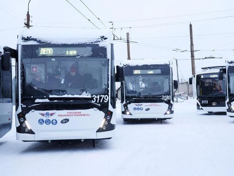 Рязань получила ещё 20 новых троллейбусов по нацпроекту