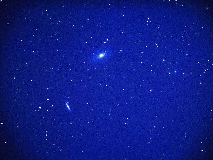 Астролог Боос рассказала об астрологическом событии, которое повлечёт масштабные изменения