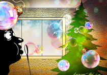 Наступило чудесное, сказочное время: волшебства, исполнения желаний, радости и мира