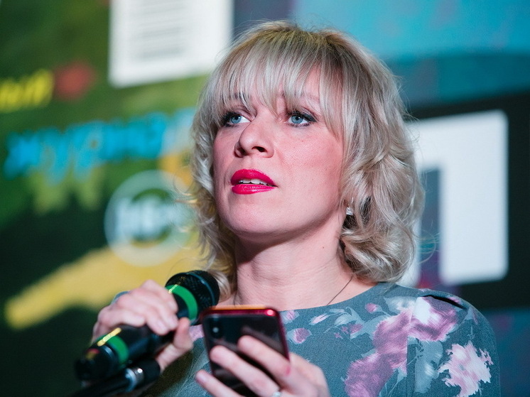 Захарова заявила, что киевский режим ответит за все преступления