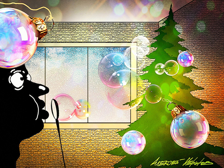 Не важно, какие у вас игрушки на елке, главное, чтобы было радостно на душе!