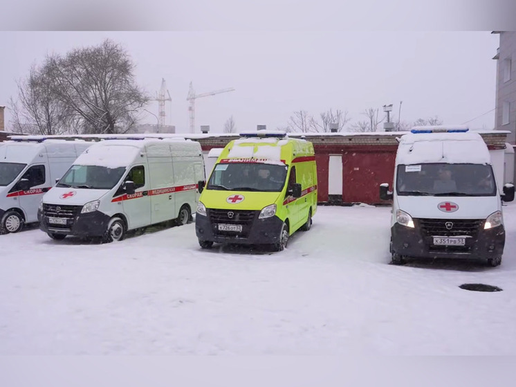 Александр Дронов посетил станцию скорой помощи в Великом Новгороде