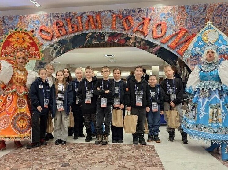 Юные северяне посетили Общероссийскую Кремлевскую елку