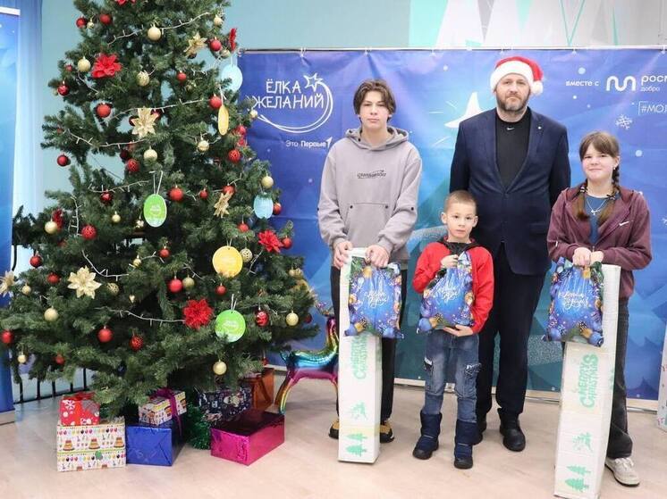 Глава Магадана сообщила об исполнении детских желаний с Ёлки добра в Тенькинском округе