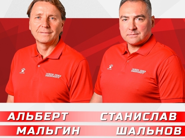 Фарм-клуб «Локомотива» сменил тренера