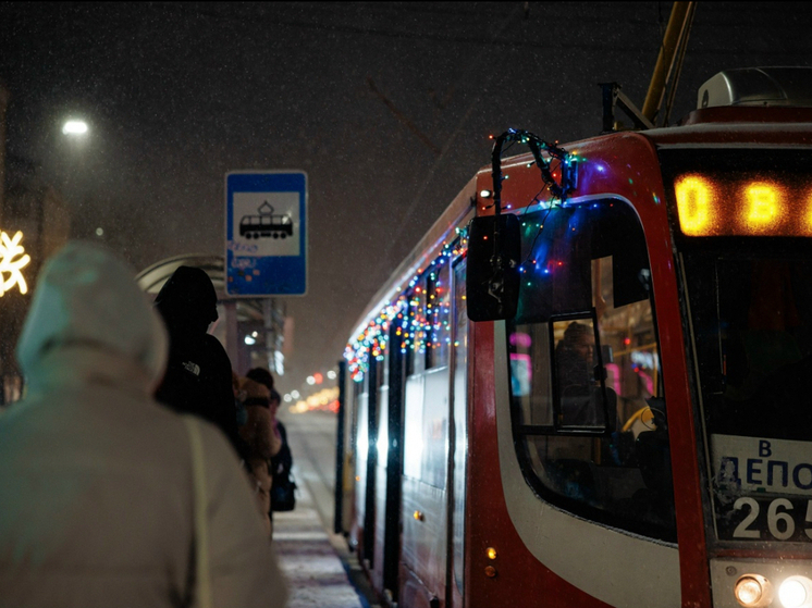 В Новогоднюю ночь Смоленск продлит работу трамваев на трёх маршрутах