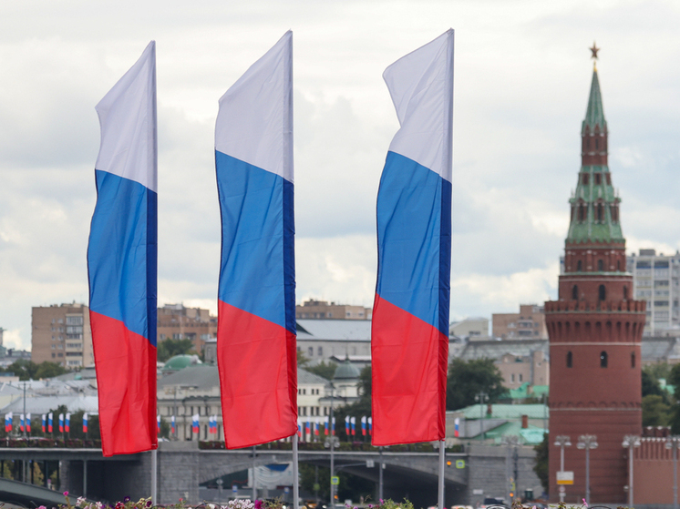 Астролог Боос: 2026 год окажет влияние на текущие геополитические процессы