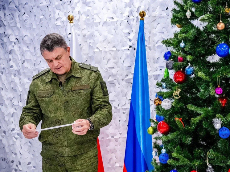 «Армейская ёлка желаний» зажглась в ЛНР: дети военнослужащих СВО ждут новогоднего чуда