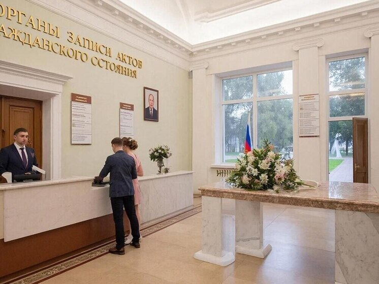 Воронежцам сообщили, как будет работать ЗАГС на новогодних выходных