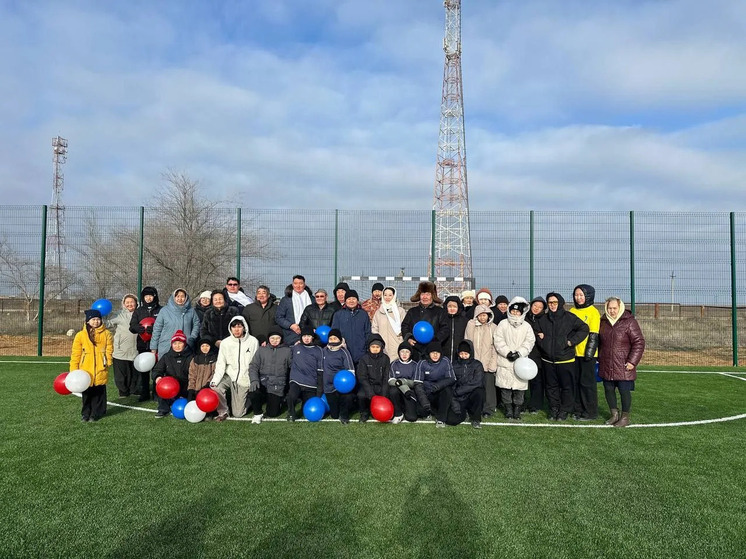В одной из сельских школ Калмыкии появилось новое футбольное поле