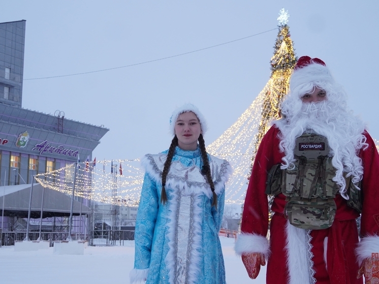 В Ненецкий автономный округ прибыл Дед Мороз специального назначения Росгвардии