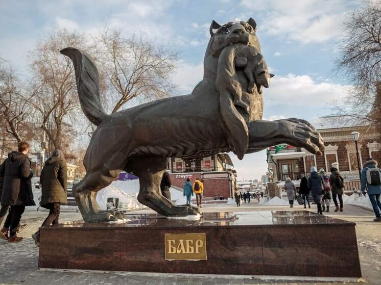 В Иркутской области напомнили об ответственности за посягательства на объекты инфраструктуры и органы власти