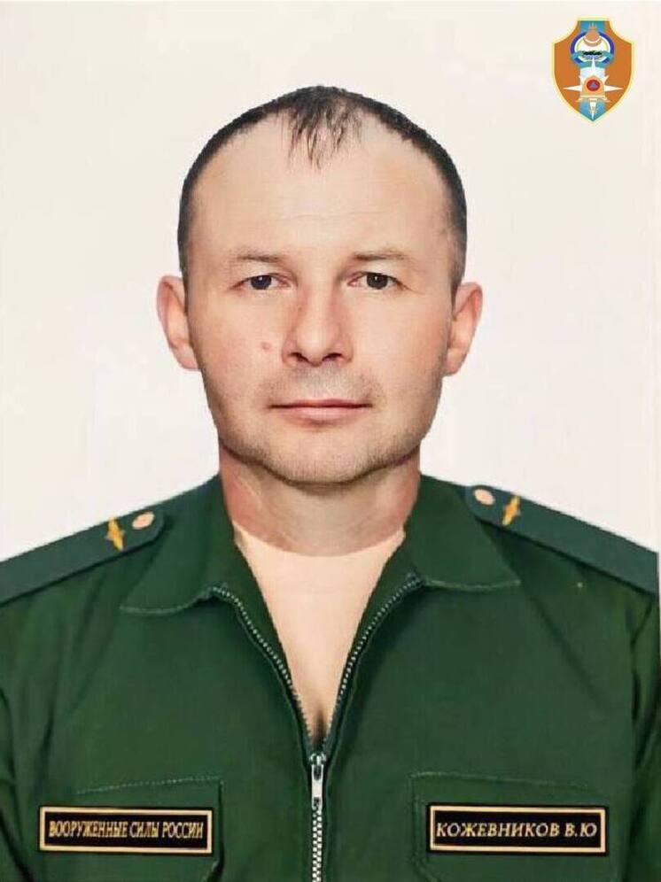Командир отделения пожарной охраны Бурятии погиб в ходе СВО