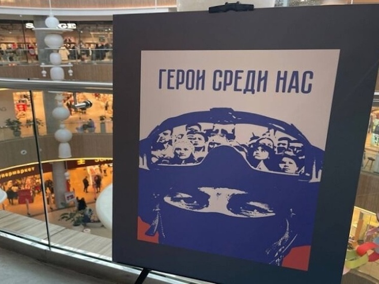 От фронта к искусству: в Хабаровске представили выставку имени Героя России