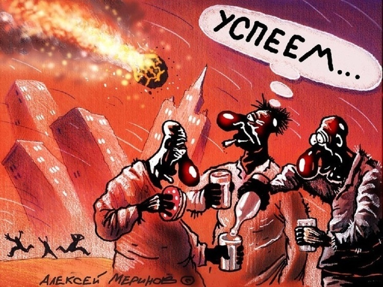 В ноябре – декабре 2025 года в СМИ постоянно появлялись сообщения о сильных вспышках на Солнце и магнитных бурях на Земле