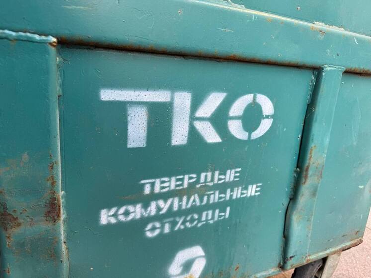 В Хакасии мусор планируют вывозить непрерывно в новогодние праздники