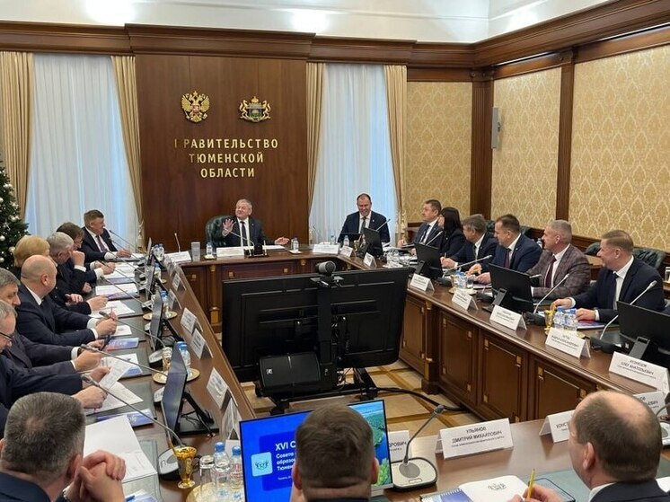 В Тюменской области подвели итоги работы Совета муниципальных образований